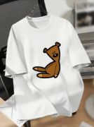 Baskılı Oversize Bisiklet Yaka T-shirt - Beyaz resmi